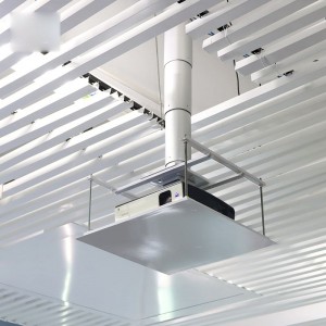 TYPRO-3000會議室投影機天花板自動升降器
