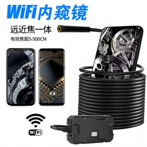 【黑騎士】工業用遠焦500w手機wifi內窺鏡高清攝像(水下探測器)