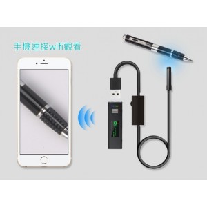 停售【微光勇士】500萬畫數微型小型攝影機 內窺鏡 手機wifi攝影機