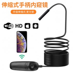 【水行者】WIFI手機伸縮手把式高清內窺鏡(微型攝影機)3.5/5/10米